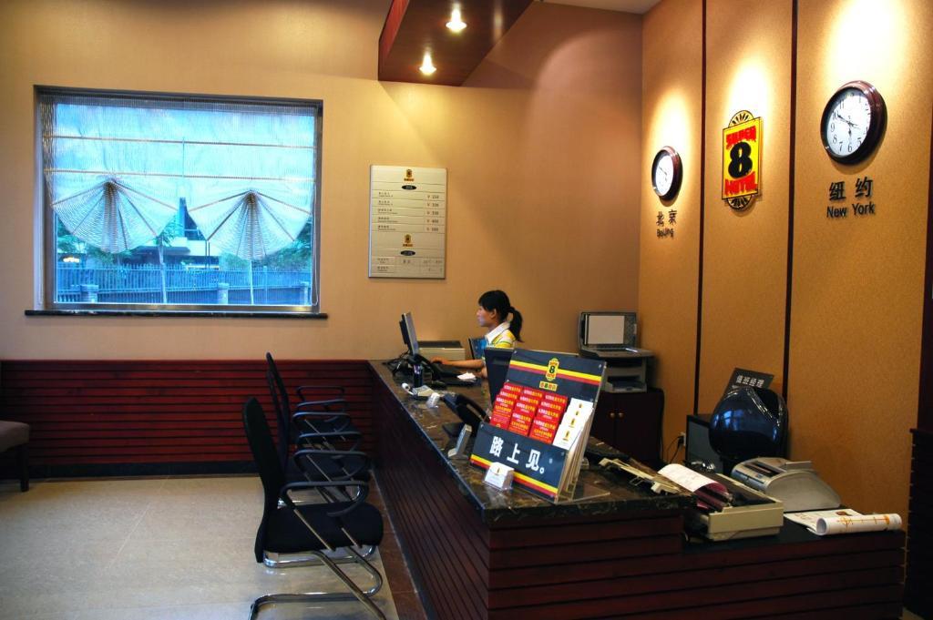 Super 8 Beijing Yizhuang Tianbao Otel Dış mekan fotoğraf